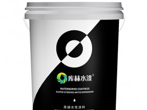 水性彩鋼瓦漆