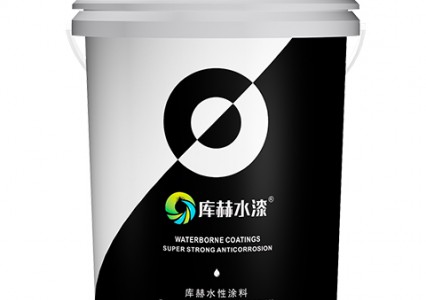 水性環(huán)氧防銹底