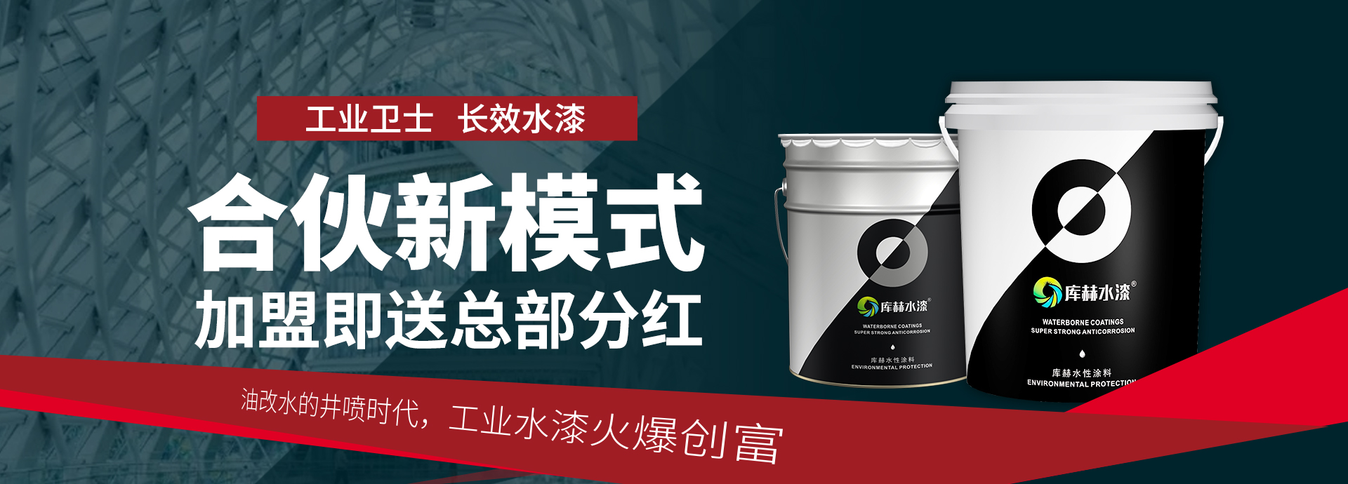 核心產(chǎn)品